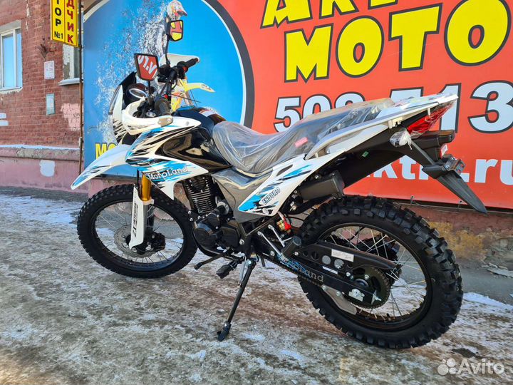 Мотоцикл Кросс Motoland enduro ST 250