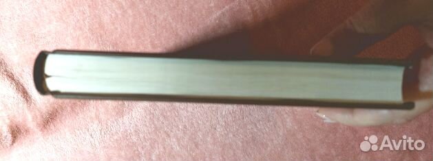 Алиса в стране чудес Лаврова Трынцы-брынцы, бубенц