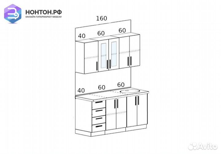 Кухня Агава 1.6 м акация белая