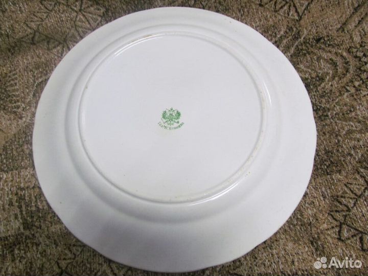 Блюдо Кузнецов