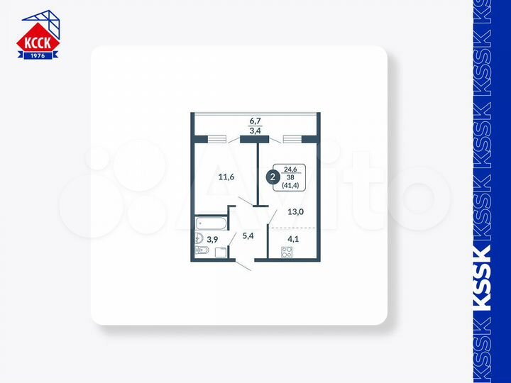 2-к. квартира, 41,4 м², 6/17 эт.