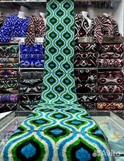 Узбекский шелковый бархат Бахмаль. Шелковый икат