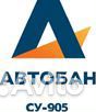 Тракторист (вахта) Самарская область