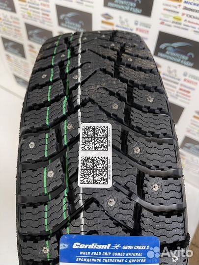 Cordiant Snow Cross 2 195/55 R15 89T