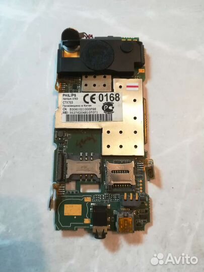 Системная плата для Philips Xenium X703