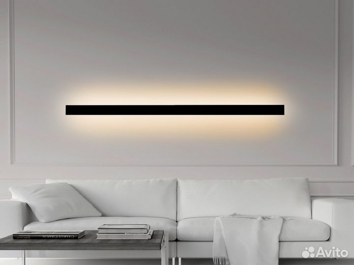 Светильник настенный Doppia, бронза, 1750мм