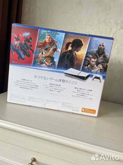 Sony playstation 5 slim 1tb blue-ray