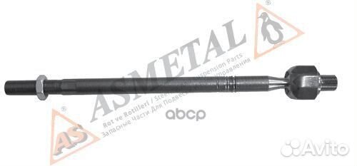 Рулевая Тяга 20iv1000 AS metal