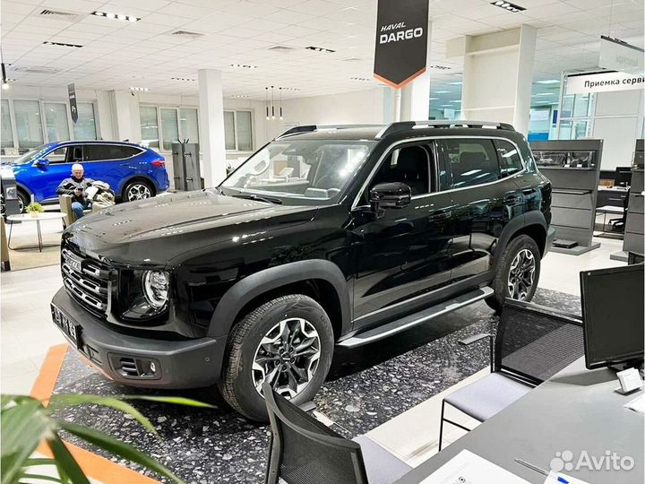 Haval Dargo 2 AMT, 2023