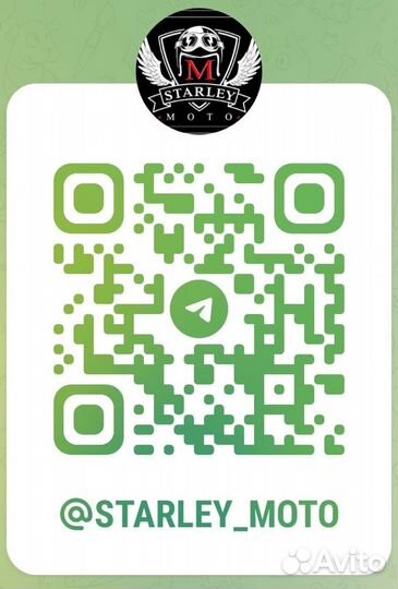 Мото куртка Женская fastline Touring 4