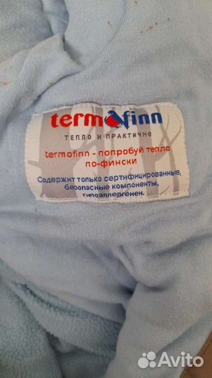 Комбинезон