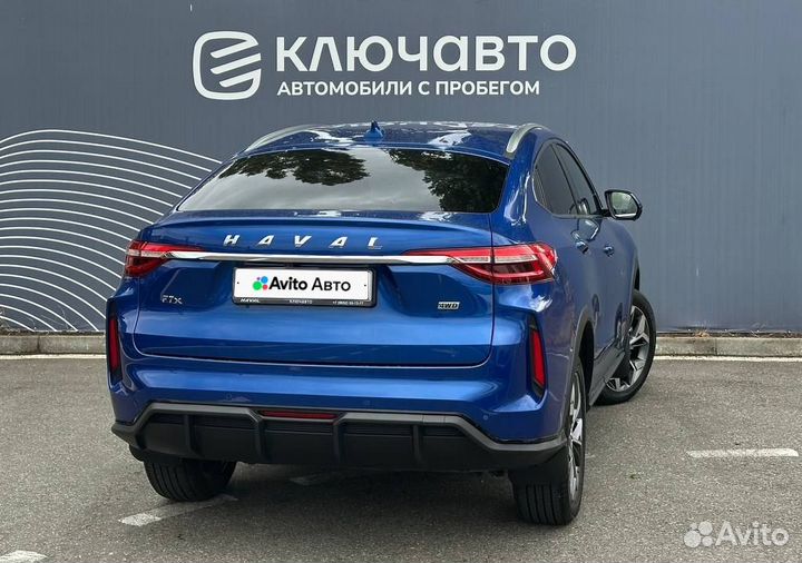 Haval F7x 2.0 AMT, 2023, 15 954 км