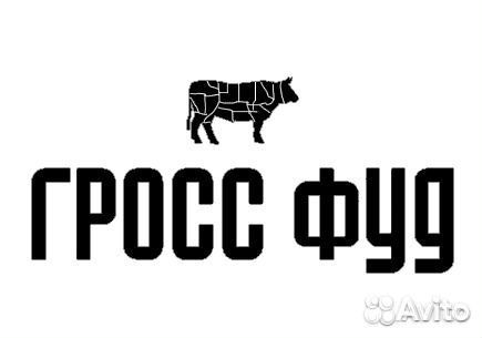 Водитель категории Е