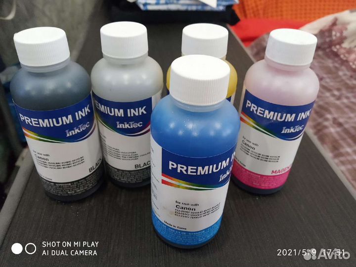 Чернила для принтера canon. Цена за комплект