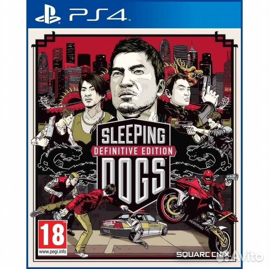 Sleeping Dogs: Definitive Edition PS4