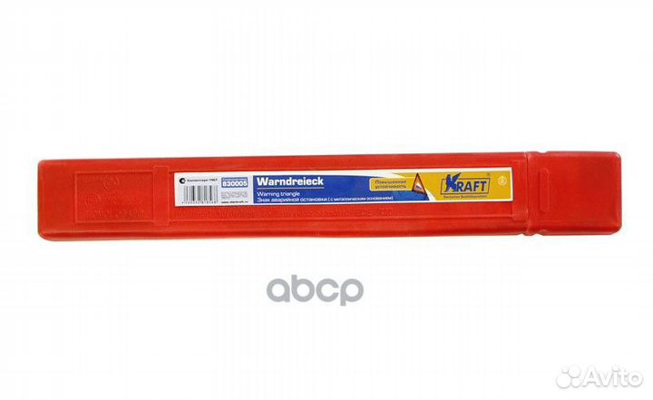 Знак аварийной остановки KT 830005 Kraft