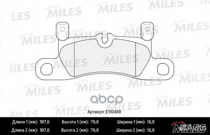 Колодки тормозные (смесь Semi-Metallic) porsche
