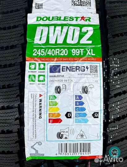 DoubleStar DW02 275/35 R20 и 245/40 R20 102T