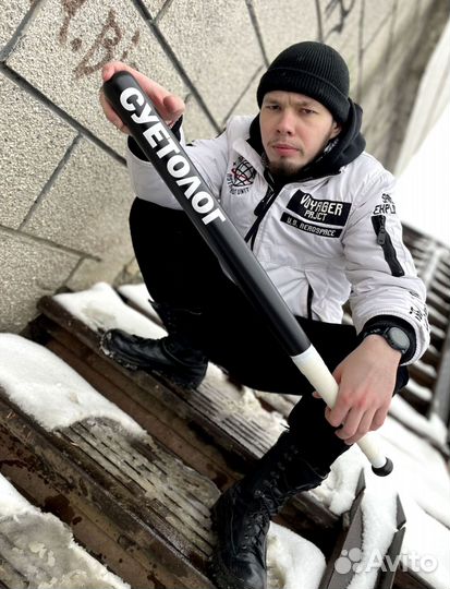 Бейсбольная бита