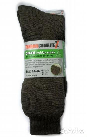 Носки, термоноски, водонепроницаемые носки