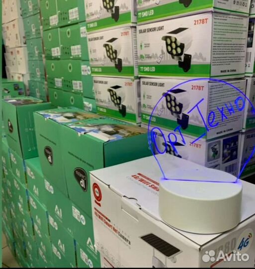 Фулфилмент