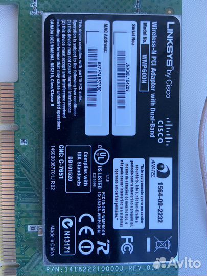 Wifi адаптер linksys wmp600n