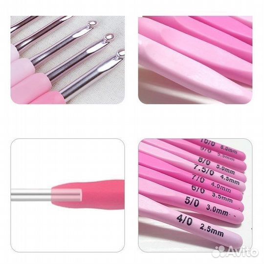 Набор крючков для вязания