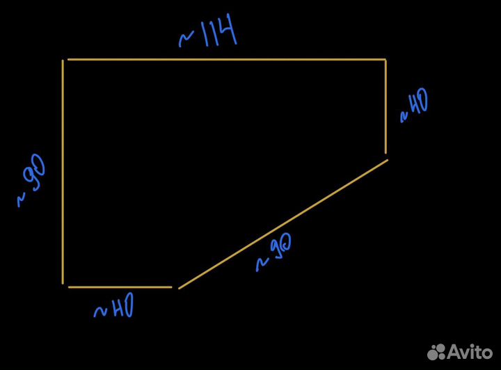 Компьютерный стол