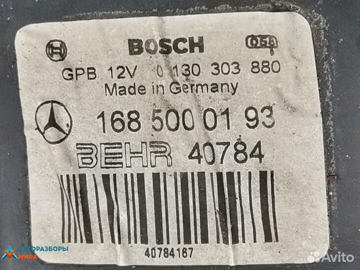 Вентилятор радиатора Mercedes-Benz A-Класс W168