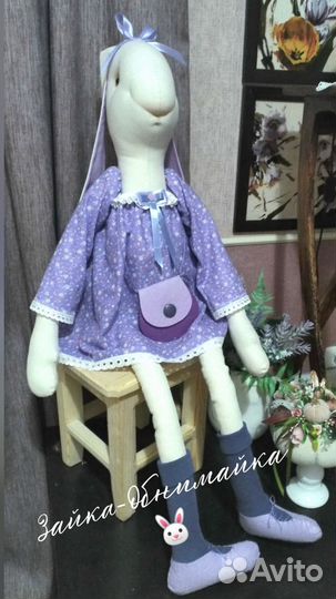 Текстильная кукла 