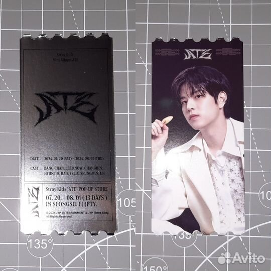 Билет ATE POP UP Store Stray Kids Seungmin