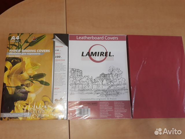 Обложки для переплета всех форматов