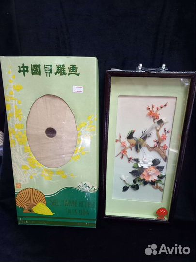 Пано,Цветы и птицы,Китай 50-е года
