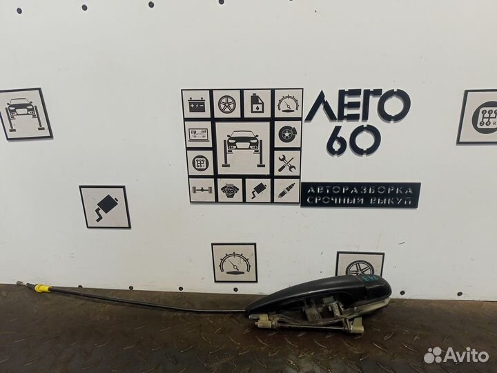 Ручка двери передняя правая для BMW E46 Compact