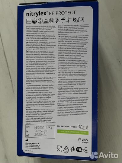 Перчатки смотровые nitrulex PF protect