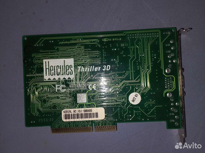 Hercules thriler 3D Rendition V2200 agp раритетная