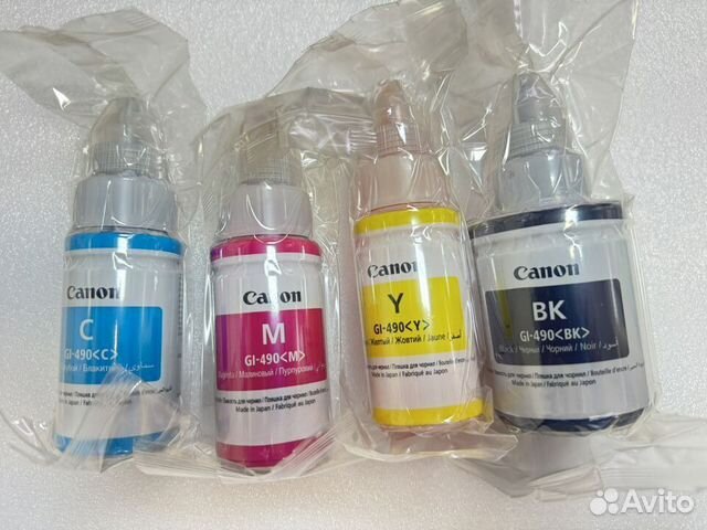 Canon GL-490 комплект оригинальных чернил купить в Москве с доставкой ...