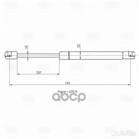 Амортизатор упор для а/м Ford Kuga 13- крышки б