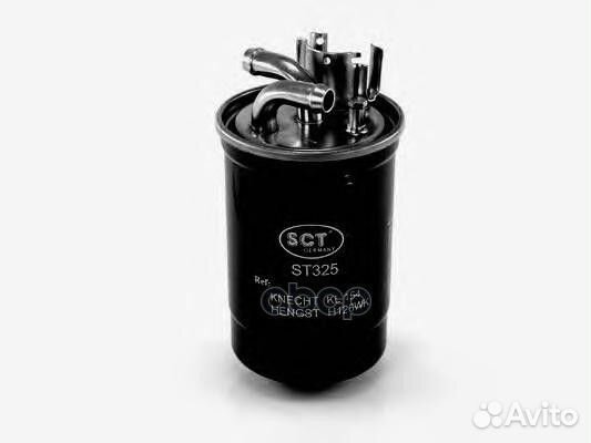 Топливный фильтр audi A4/A6/A8 2.5D 97- st325 SCT