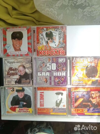 Шансон на CD и MP3 дисках