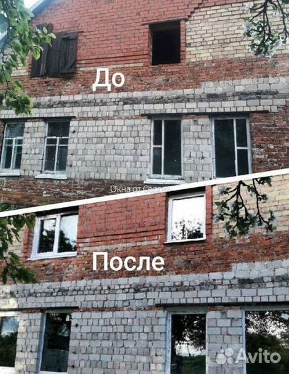 Остекление лоджии и балконов