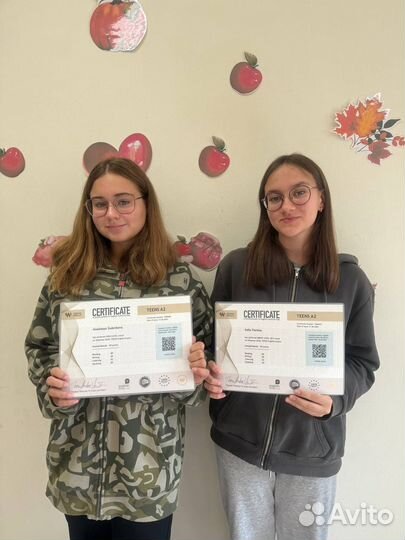 Английский язык для детей Академический