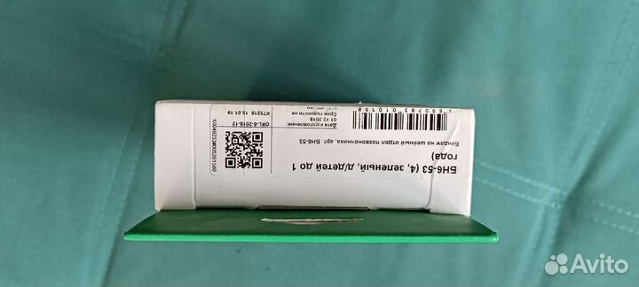 Воротник шанца детский Orlett