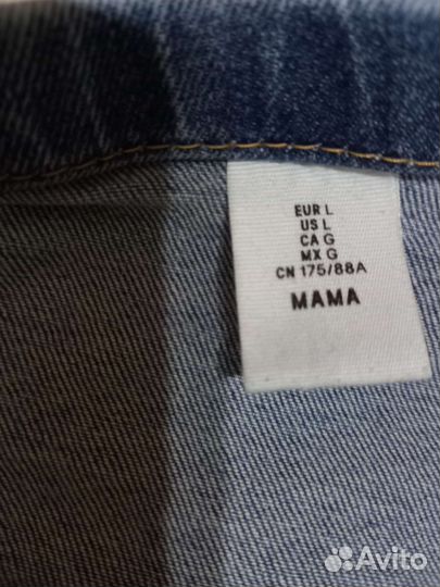 Джинсы для беременных HM