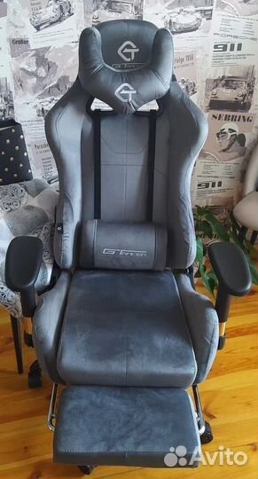 Компьютерное кресло Boss с функцией массажа