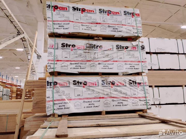 Цсп 10*1200*1800 мм сорт 1 (1 шт 2,160 м2)