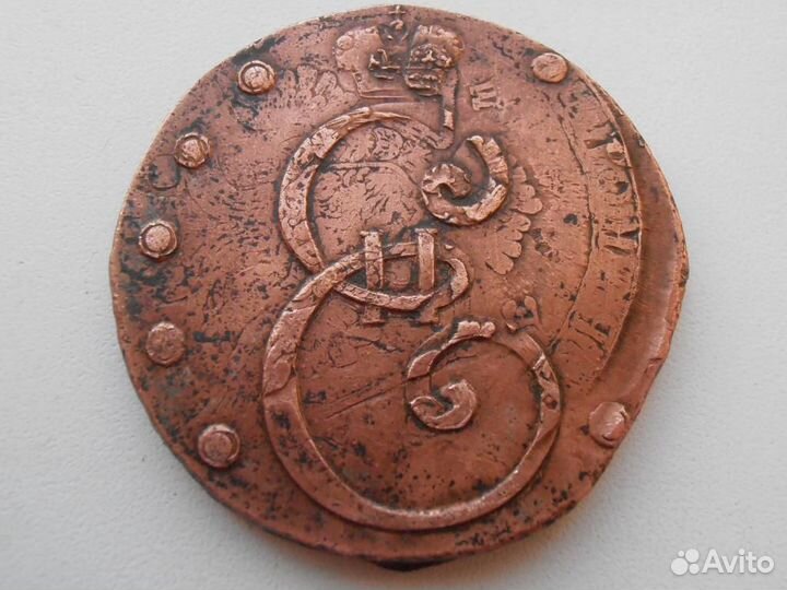 Монеты 10 копеек 1796 год. Вензель