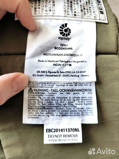 Эргорюкзак ergobaby organic оригинал