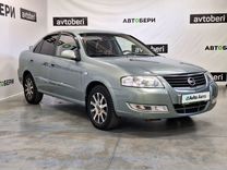 Nissan Almera Classic 1.6 MT, 2007, 234 141 км, с пробегом, цена 402 000 руб.