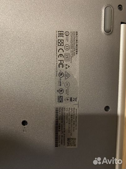 Ноутбук lenovo